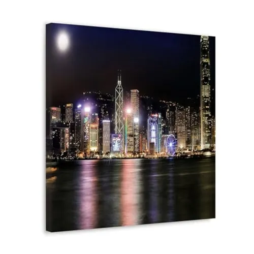 GADGETS WRAP Canvas Gallery Wrap Framed for Home Office Studio Living Room Decoration (10x10inch) - Victoria Harbour Night